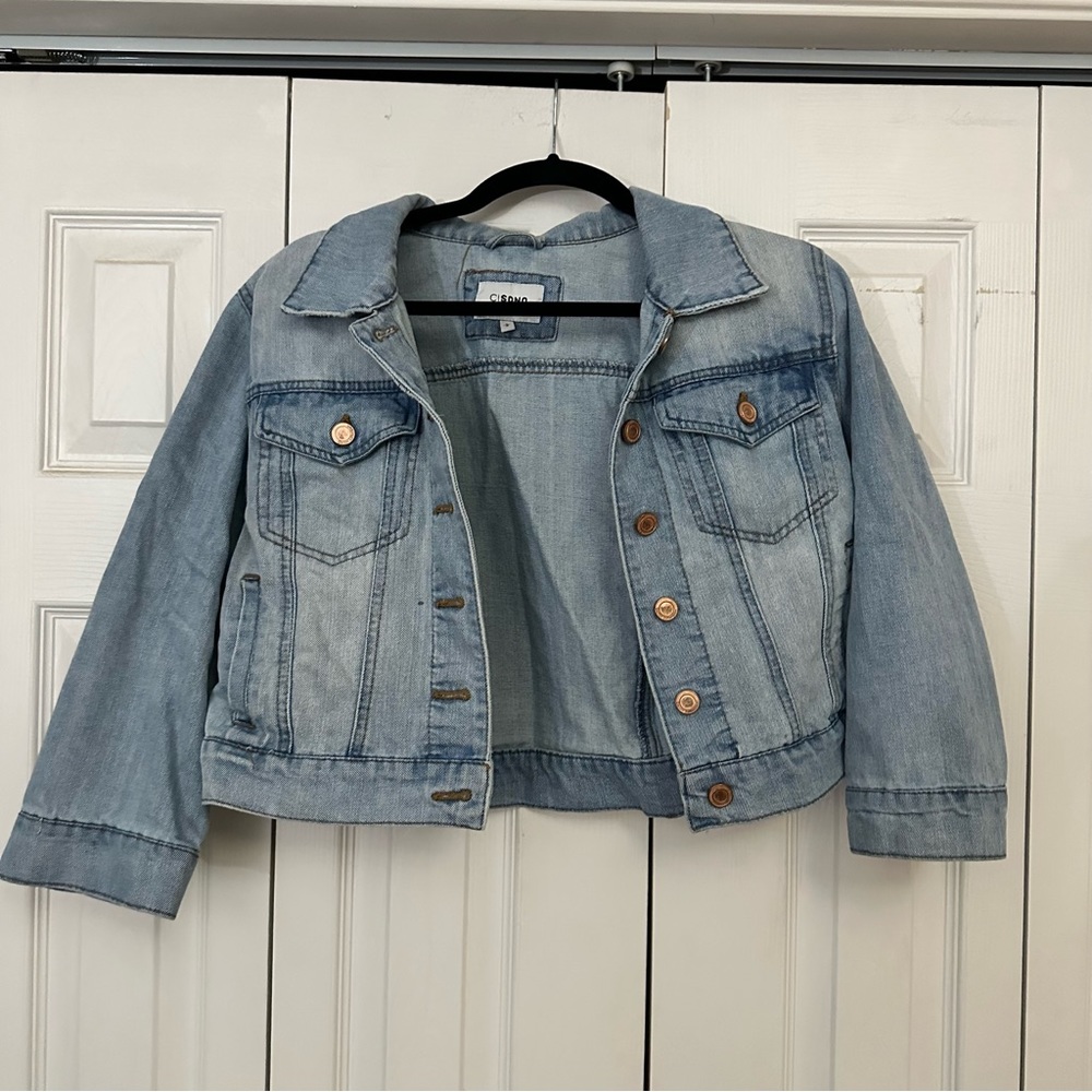 Jean jacket - Picture 2 of 2